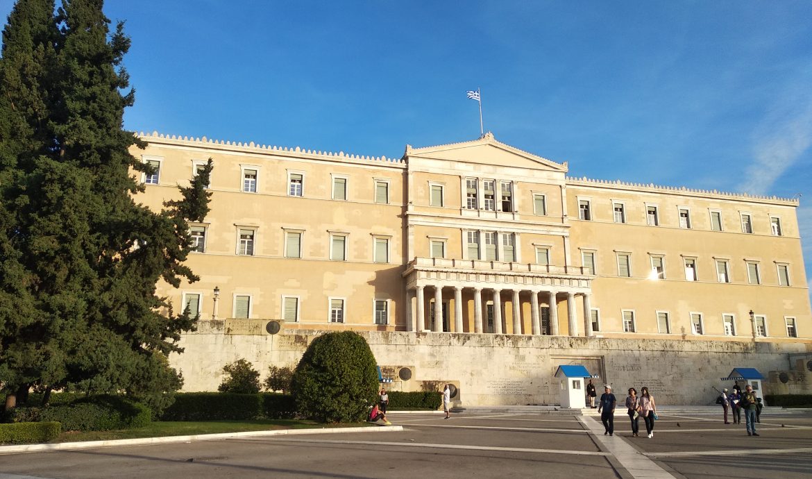 Αίτημα βουλευτών ΣΥΡΙΖΑ-ΠΣ για έκτακτη σύγκληση της Επιτροπής Θεσμών και Διαφάνειας αυτή τη βδομάδα για το σκάνδαλο των υποκλοπών