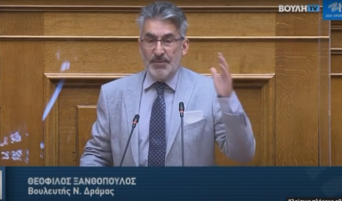 Θ. Ξανθόπουλος για οικογενειακό ν/σ της κυβέρνησης: Βαθιά συντηρητικό, επαναφέρει πατριαρχικά πρότυπα περασμένων δεκαετιών, δημιουργεί νέες εστίες έντασης