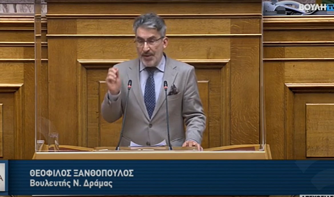 Θ. Ξανθόπουλος: Το σκάνδαλο Novartis δεν είναι ελληνική επινόηση-Η εταιρεία ομολόγησε στις ΗΠΑ παράνομες πράξεις δωροδοκίας ελλήνων αξιωματούχων-Η κυβέρνηση δεν διεκδικεί αποζημίωση από την Νovartis παρά την γνωμοδότηση του ΝΣΚ-Ομιλία στη Βουλή
