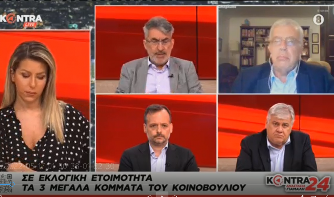 Θ. Ξανθόπουλος στο Κontra: Εχει αλλάξει το πολιτικό πλαίσιο-Τα 110.000 νέα μέλη  δίνουν στον ΣΥΡΙΖΑ-ΠΣ δυναμισμό και πολιτικό πλεονέκτημα