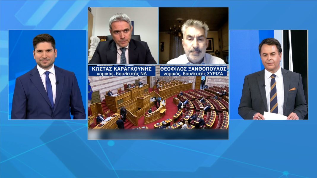 Θ. Ξανθόπουλος στην ΕΡΤnews: Χρειάζεται σταθμισμένη νομοθετική παρέμβαση με στόχο τον αποκλεισμό των ναζιστικών κομμάτων-Καταθέτουμε την δική μας πρόταση-Η πολιτική δραστηριότητα του κρατούμενου Κασιδιάρη παραβιάζει τον σωφρονιστικό κώδικα