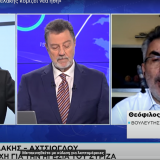 Θ. Ξανθόπουλος στο κανάλι της Ναυτεμπορικής: Ο ΣΥΡΙΖΑ μπορεί να εκφράσει τις ελπίδες ενός σημαντικού μέρους της κοινωνίας- Εξαιρετικά σημαντικό οτι ψήφισαν δεκάδες χιλιάδες πολίτες-Ευθύνη της νέας ηγεσίας να συνθέσει