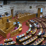 Ερώτηση βουλευτών ΣΥΡΙΖΑ- ΠΣ: Ανενόχλητη παραμένει η εργοδοσία του Καζίνο Αλεξανδρούπολης, παρά το ότι 90 εργαζόμενοι της επιχείρησης δεν εμφανίζονται ασφαλισμένοι στον ΕΦΚΑ