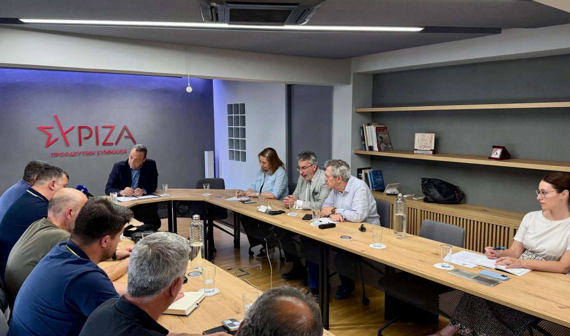 Συνάντηση του προέδρου του ΣΥΡΙΖΑ-ΠΣ, Σωκράτη Φάμελλου με τον πρόεδρο και μέλη της Εκτελεστικής Επιτροπής της ΠΟΕ-ΟΤΑ«Η κυβέρνηση Μητσοτάκη απαξιώνει την Αυτοδιοίκηση και ιδιωτικοποιεί τις λειτουργίες της»