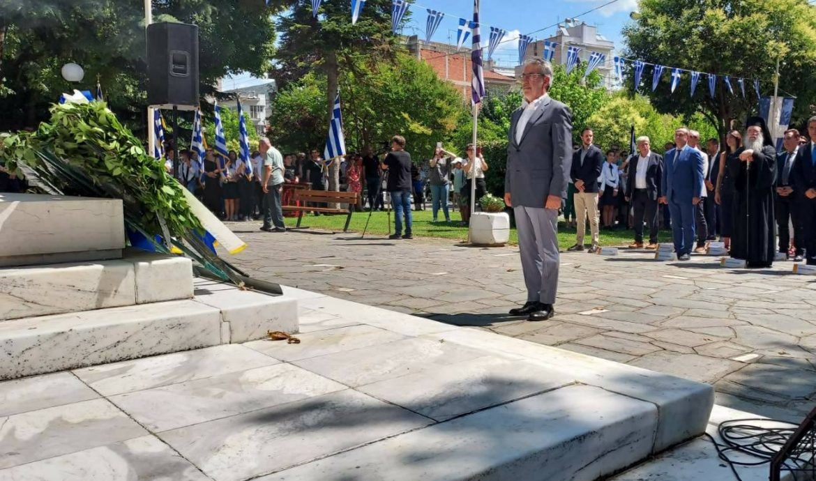 Επέτειος απελευθέρωσης της Δράμας-Χρόνια πολλά Δραμινές, Δραμινοί