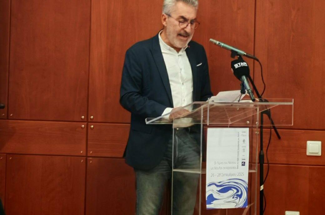 Αντιμετώπιση της κλιματικής κρίσης με όρους δημοκρατίας και αλληλεγγύης & ενεργοποίηση της κοινωνίας-Το νερό είναι κοινωνικό αγαθό, όχι εμπόρευμα-Χαιρετισμός μου ως εκπρόσωπος του ΣΥΡΙΖΑ-ΠΣ στο συνέδριο του Δικτύου Πόλεων με λίμνες, στο Νευροκόπι