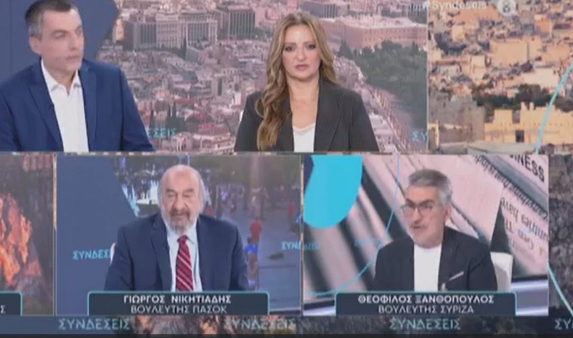 Θ. Ξανθόπουλος στην Ertnews: Η δημιουργία προοδευτικού μετώπου απέναντι στη κυβέρνηση Μητσοτάκη, είναι κοινός μας με τον Αλ. Τσίπρα