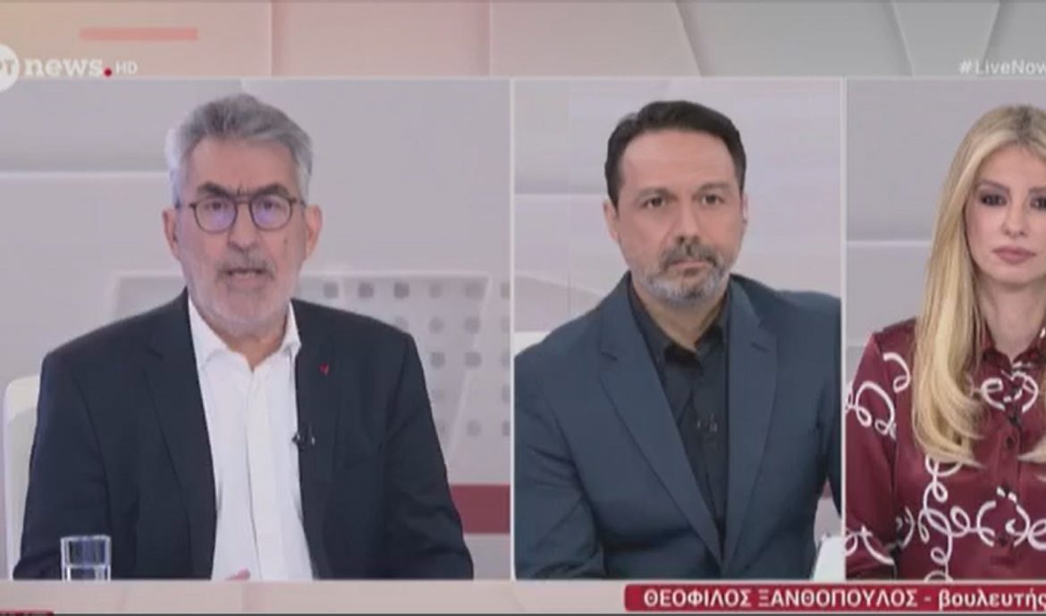 Θ. Ξανθόπουλος στην Ertnews: Η απόφαση της ΠΓ του ΣΥΡΙΖΑ επιβεβαίωσε τον πυρήνα της πολιτικής μας πρότασης για συνεργασία των προοδευτικών δυνάμεων απέναντι στη κυβέρνηση Μητσοτάκη-Είναι αυτονόητο ότι από την συνεννόηση αυτή δεν εξαιρούμε τον Αλ. Τσίπρα