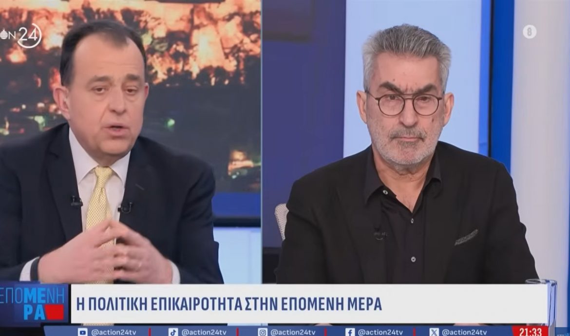 Θ. Ξανθόπουλος στο Action 24: Εχουν φτάσει στα όρια τους οι αγρότες και οι κτηνοτρόφοι, δίκαια τα αιτήματα τους- Αναξιόπιστη και ανακόλουθη στα μάτια τους η κυβέρνηση Μητσοτάκη-Η πρόταση του ΣΥΡΙΖΑ-ΠΣ για προοδευτική συνεργασία με κοινό πρόγραμμα στις εκλογές εμπεριέχει και τον Αλ. Τσίπρα
