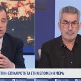 Θ. Ξανθόπουλος στο Action 24: Εχουν φτάσει στα όρια τους οι αγρότες και οι κτηνοτρόφοι, δίκαια τα αιτήματα τους- Αναξιόπιστη και ανακόλουθη στα μάτια τους η κυβέρνηση Μητσοτάκη-Η πρόταση του ΣΥΡΙΖΑ-ΠΣ για προοδευτική συνεργασία με κοινό πρόγραμμα στις εκλογές εμπεριέχει και τον Αλ. Τσίπρα
