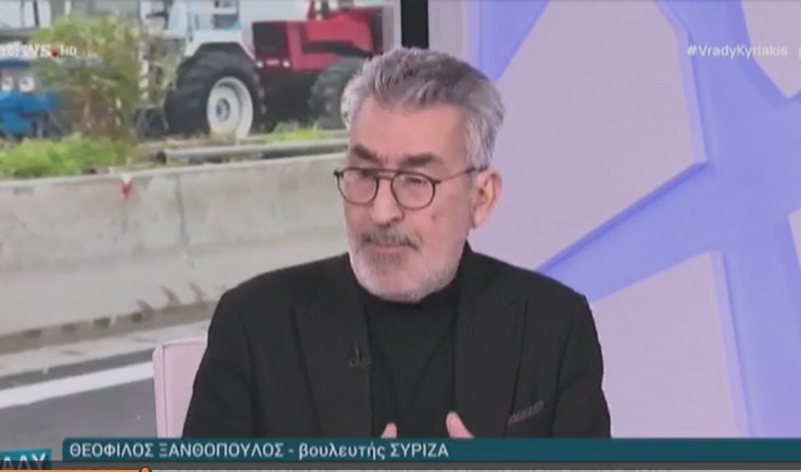 Θ. Ξανθόπουλος στην Ertnews: Οι αγρότες έχουν δίκιο-Η κυβέρνηση που ευθύνεται για το σκάνδαλο του ΟΠΕΚΕΠΕ δεν τήρησε τις υποσχέσεις της για τις πληρωμές-Ο αγώνας τους αφορά την προοπτική του κλάδου και της χώρας