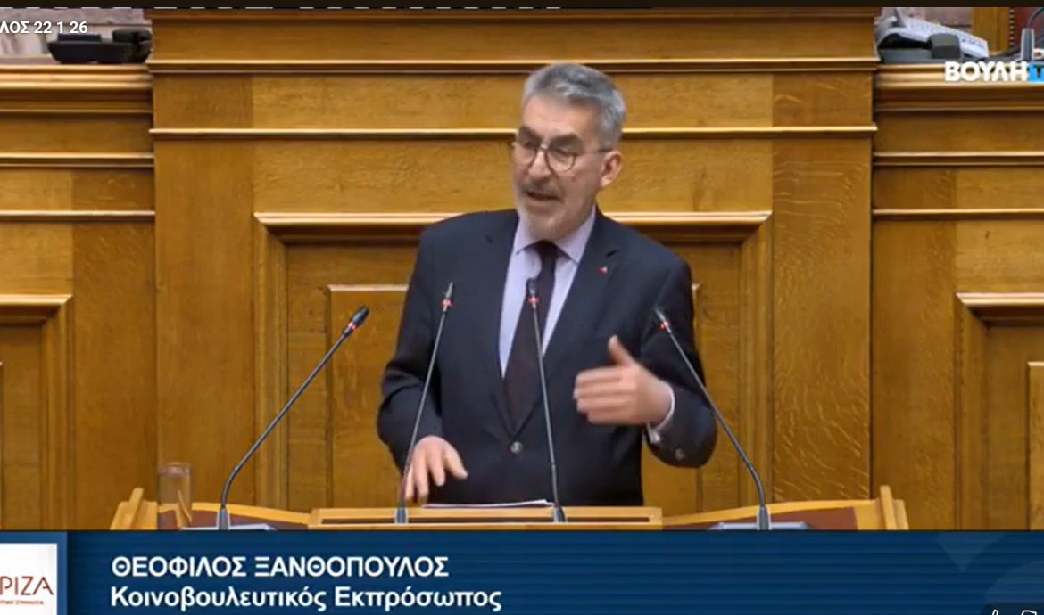 Θ. Ξανθόπουλος: Νίκη των αγροτών η απόφαση του Ευρωκοινοβουλίου για την συμφωνία ΕΕ-Mercosur-Να έρθει και στη Ελληνική Βουλή για να διασφαλιστούν τα συμφέροντα του πρωτογενούς τομέα της χώρας μας-Η πλήρης κατάργηση των σχολικών επιτροπών θα επιτείνει τα προβλήματα λειτουργίας των δημόσιων σχολείων