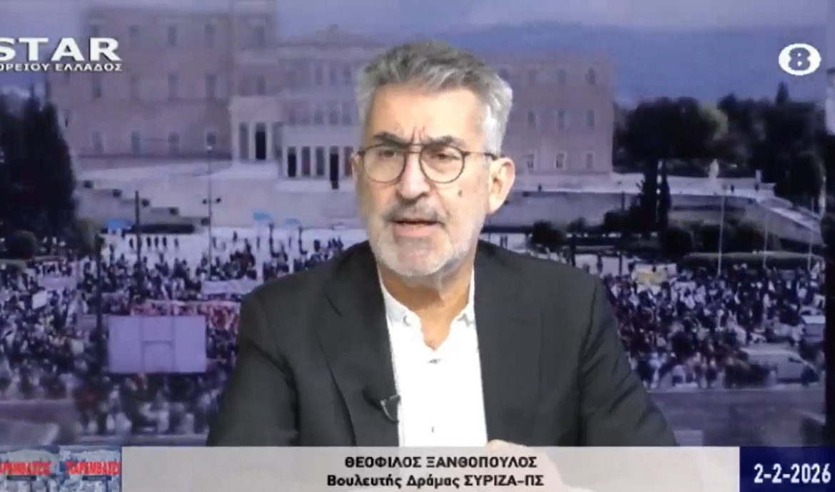 Θ. Ξανθόπουλος στο ΣΤΑΡ Β. Ελλάδας: Μείζον θέμα για τη Δραμινή κοινωνία να μην κλείσει ο σιδηροδρομικός σταθμός και να μην μετακινηθούν οι υπάλληλοι-Τίθεται σε κίνδυνο η ασφάλεια του δικτύου στη Β.Ελλάδα-Να πάρουν θέση Περιφέρεια ΑΜΘ και Δήμος Δράμας