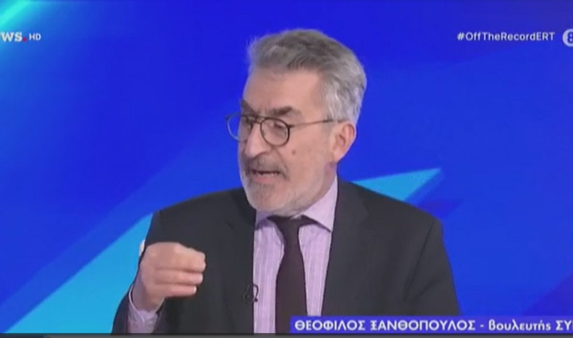 Θ. Ξανθόπουλος στην Ertnews: Η χώρα περνά μια μεγάλη κρίση-Απέχει πολύ από την κανονικότητα-Καθήκον μας η συνεννόηση για ένα προοδευτικό ψηφοδέλτιο και ένα πρόγραμμα υπέρ της κοινωνικής πλειοψηφίας