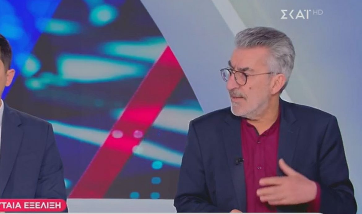 Θ. Ξανθόπουλος στον Σκάι: Η χώρα ζει σε έναν αστερισμό σκανδάλων και σήψης, Έχει έντονο πολιτικό πρόβλημα-“Κάποια περιστατικά” αποκάλεσε η εκπρόσωπος τύπου της ΝΔ το έγκλημα των Τεμπών  με τους 57 νεκρούς και τις 5 νεκρές εργάτριες στα Τρίκαλα!