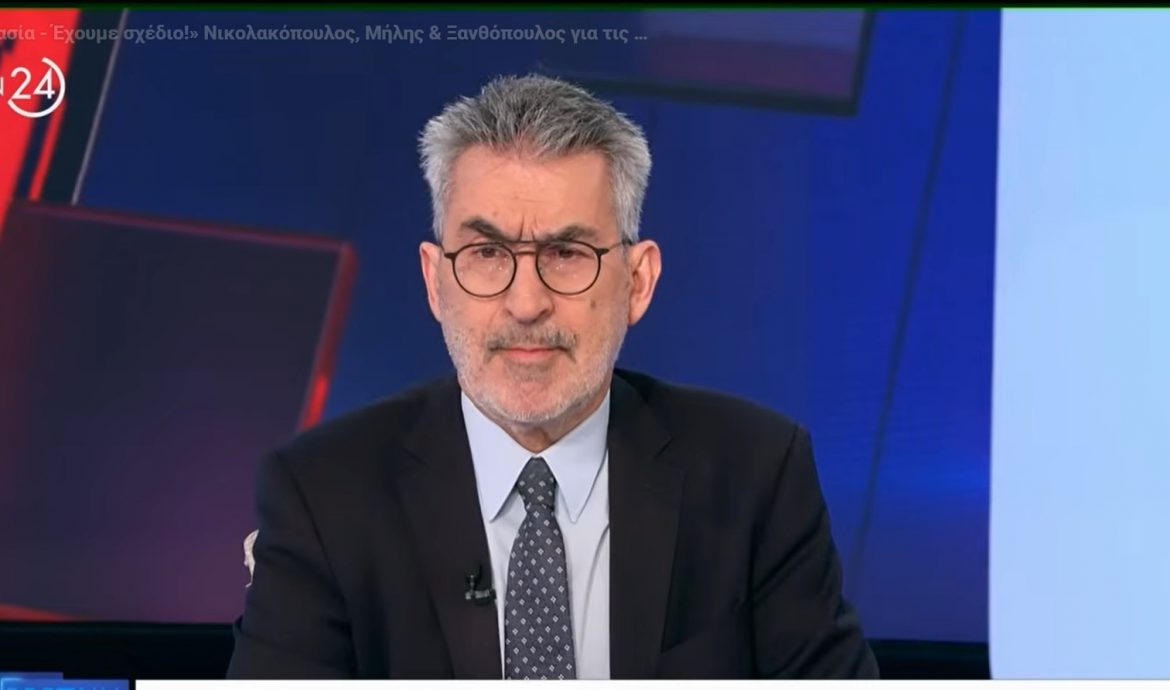 Θ. Ξανθόπουλος στην Ertnwes: Να διερευνηθούν όλες οι δικογραφίες  σε βάρος υπουργών και βουλευτών της ΝΔ για τον ΟΠΕΚΕΠΕ-Καμία εμπιστοσύνη στον Κυρ. Μητσοτάκη-Επικοινωνιακό τρικ για  να βγει από την δύσκολη θέση, οι προτάσεις του για συνταγματική αναθεώρηση και εκλογικό νόμο