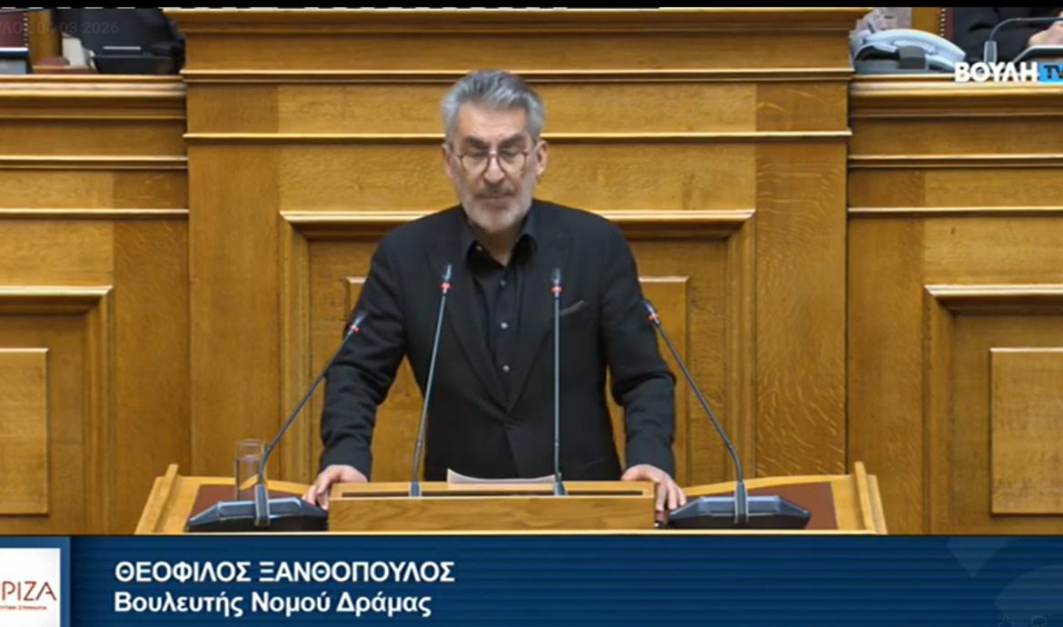 Θ. Ξανθόπουλος:Εργαλειακή η αντιμετώπισή της επιστολικής ψήφου των Ελλήνων του εξωτερικού από την κυβέρνηση της Ν-Δ,-Καταψηφίζουμε το νομοσχέδιο-Να συγκαλέσει η κυβέρνηση το Συμβούλιο Πολιτικών Αρχηγών και να πάρει πρωτοβουλίες για παύση των εχθροπραξιών και αποκατάσταση της ειρήνης και της σταθερότητας στη περιοχή