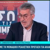Θ. Ξανθόπουλος στο Action 24: Ο Εισαγγελέας του Αρείου Πάγου, που όφειλε να αυτοεξαιρεθεί γιατί ήταν την ΕΥΠ, βιάστηκε να κλείσει την υπόθεση των υποκλοπών πριν κατατεθούν νέα στοιχεία-Θεωρούμε ότι ήθελε να προστατέψει τη κυβέρνηση