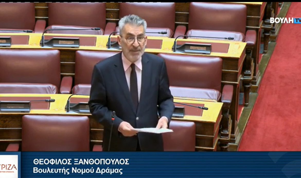 Θ. Ξανθόπουλος: Μεγάλη αύξηση του αριθμού των κρατουμένων στις φυλακές λόγω αυστηροποίησης των ποινών, αδήριτη ανάγκη για επιπλέον προσωπικό-Πλήρης ομολογία της κυβέρνησης