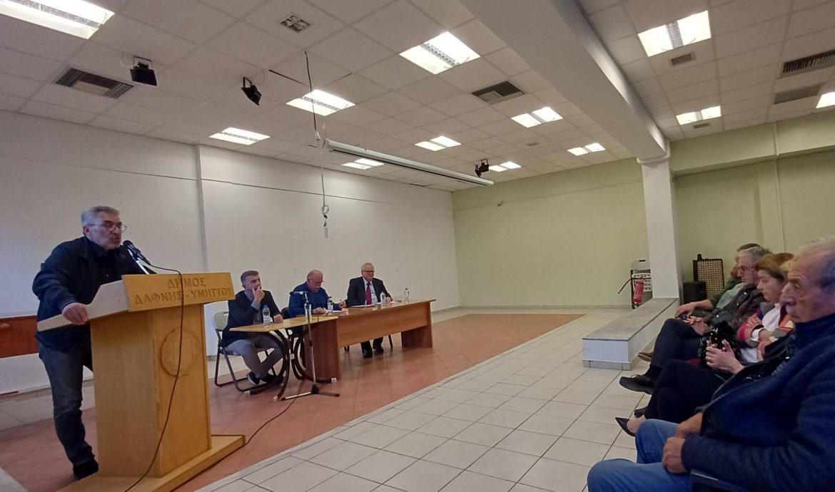 Οδικός χάρτης για την συνεργασία-Εισηγητής στην εκδήλωση για την επόμενη μερα της Προοδευτικής Παράταξης