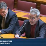 Θ. Ξανθόπουλος στην Επιτροπή Θεσμών: Η κυβέρνηση της ΝΔ έχει προκαλέσει βαθιά κρίση εμπιστοσύνης στους ανεξάρτητους θεσμούς και τους μηχανισμούς ελέγχου-Αμφισβητούμε ευθέως την αξιοπιστία της